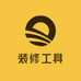 美缝工具中部仓