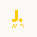 局气玩具