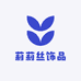莉莉丝饰品