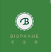 贝法玫BIOPHAME