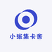 小张集卡舍