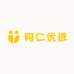 阿仁优选