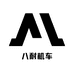 八耐专营店