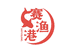 赛渔港酸菜鱼