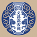 顺义昌高古瓷