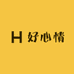 好心情国货护肤店