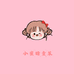 小蜜糖童装铺