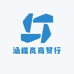 涵楷岚商贸行
