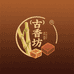 古香坊食品经营部