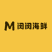 闵闵海鲜超市