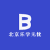北京乐学无忧
