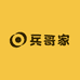 兵哥家特产