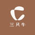 三只牛手游