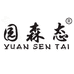 园森态单丛茶个体店