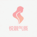 悦靓气质妈妈服饰