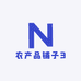 农产品铺子3