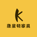 康星顿茶台