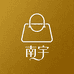 南宇轻奢女包3号店