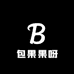 包果果呀