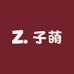 子萌女装工厂店