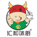 汇和味厨企业店