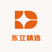 东立精选