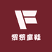黎黎童鞋