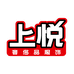 上悦奢潮