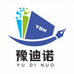 豫迪诺图书旗舰店