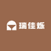 潮州市潮安区瑞佳烁不锈钢有限公司