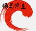 扬马鲜生