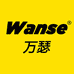 万瑟企业店