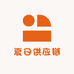 夏日供应链