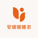 安暖暖睡衣