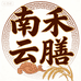 南禾云膳甘蔗红糖小鹿