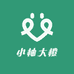 宜昌小柚大橙农业农民合作社
