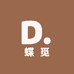 蝶觅