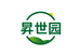 昇世园鲜果店铺2号店