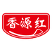 香源红调味品