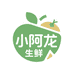 小阿龙郑州生鲜店