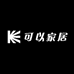 可以家居