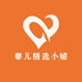 馨儿精选小铺