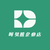 呵贝熊企业店