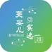 蔓妥儿BMENTOR29