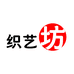 织艺坊家纺