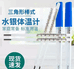 皓培商贸洗护优品店