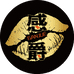 感爵酒类企业店