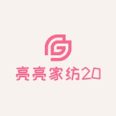 亮亮家纺2022