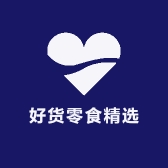 好货零食精选