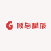 顾与星辰